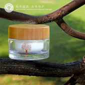 Sen Nature森然植萃修护霜保湿 舒缓肌肤修护脆弱泛红紧致抗皱50G