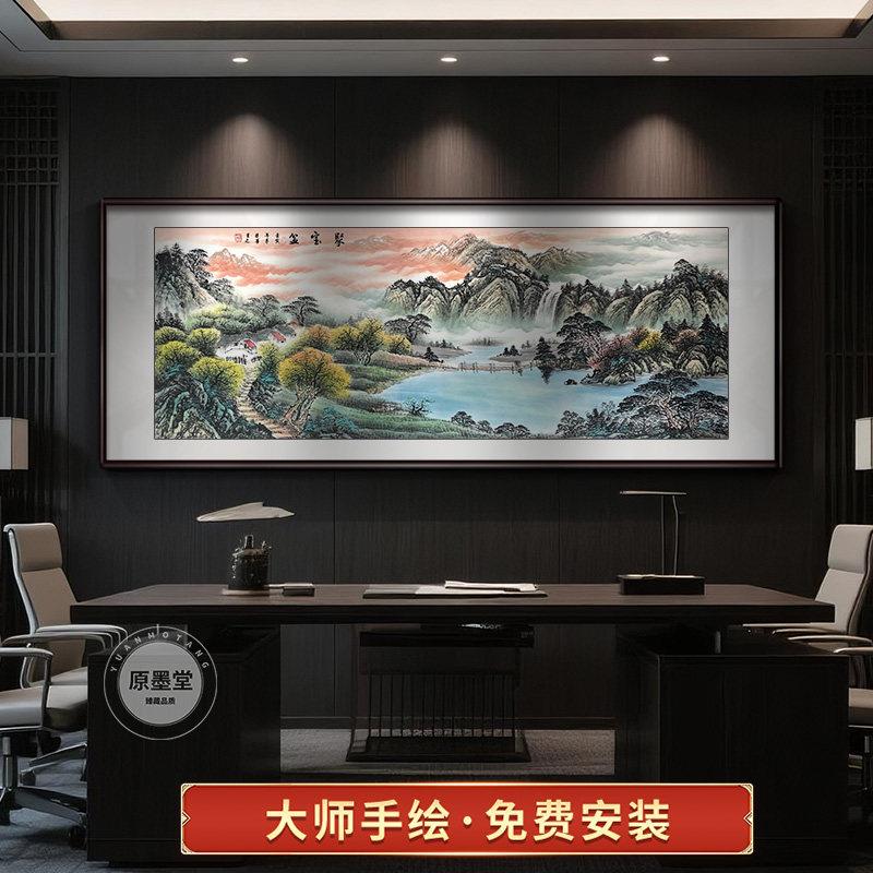 手绘聚宝盆山水画客厅装饰画沙发背景墙挂画新中式办公室国画壁画