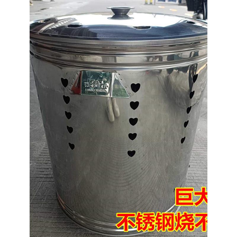 烧金桶无烟家用室内外化宝桶加厚大号红金炉桶纸钱炉火盆入宅乔迁