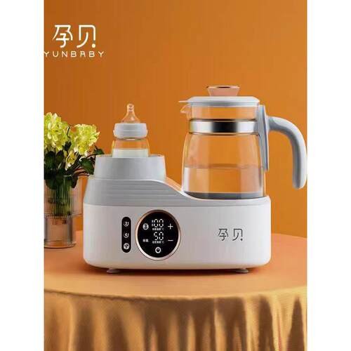 【官方正品】孕妇摇奶壶恒温壶二合一保温奶壶婴儿奶壶家用F15