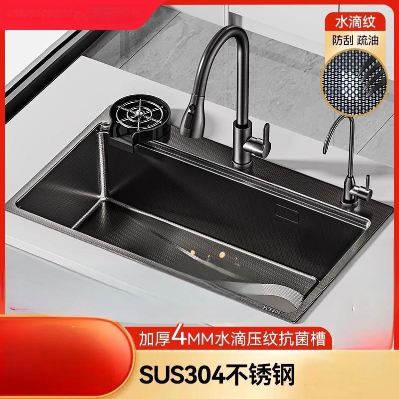 弗兰卡厨房洗菜盆大单槽304不锈钢蜂窝水槽台下洗碗槽家用加厚洗