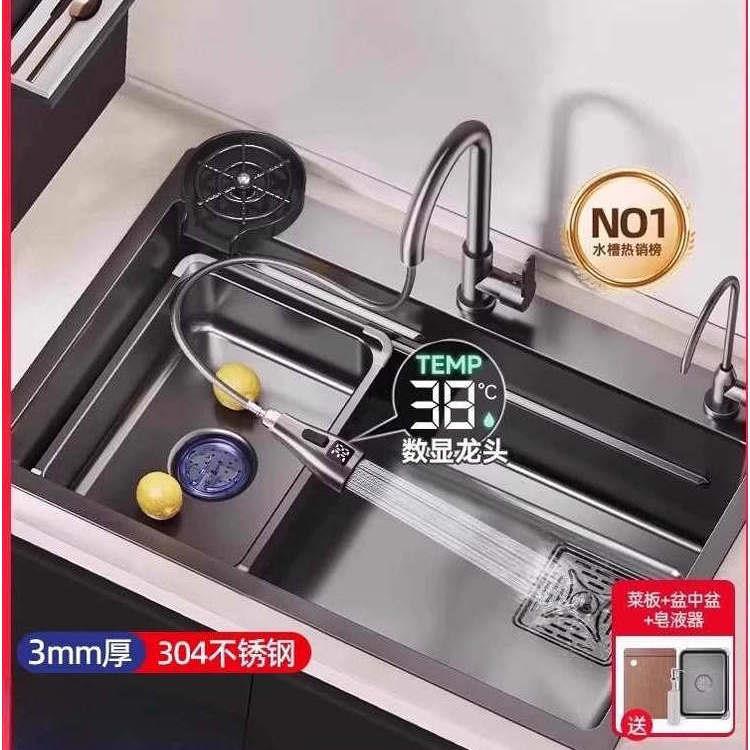 铂浪高厨房洗菜盆大单槽304不锈钢水槽台下洗碗槽家用加厚洗菜池
