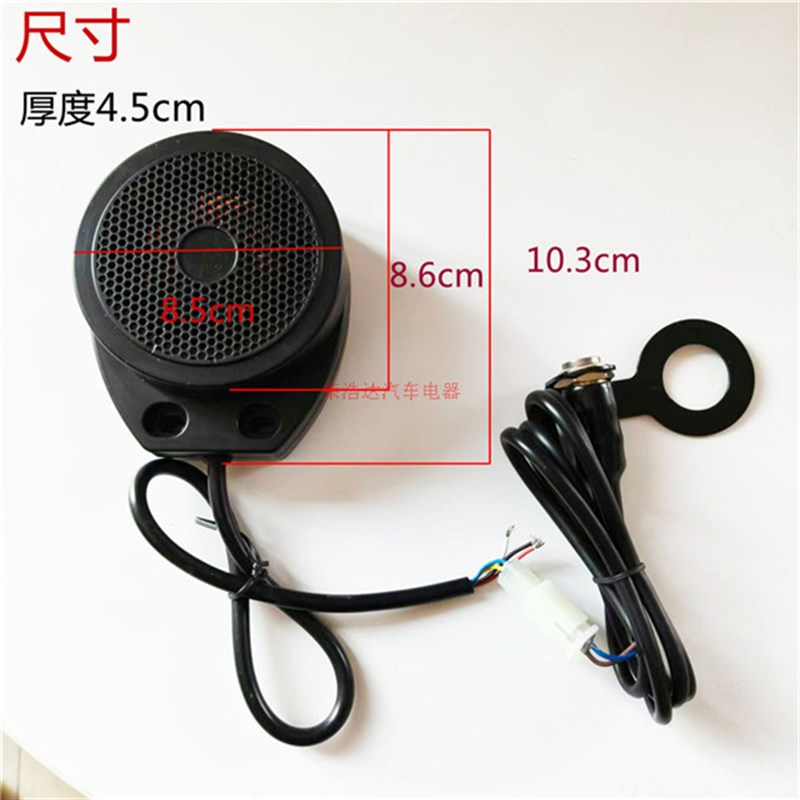 电动摩托车声浪喇叭模拟器12V80v仿发动机引擎模拟轰鸣跑车油门声