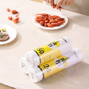 一次性餐桌布长方形台布加厚圆桌餐布餐垫塑料薄膜商用家用胶枱布