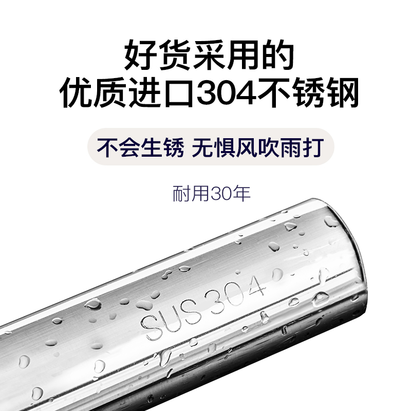 晾衣架室内落地折叠不锈钢楼顶防风阳台外晾衣杆飘窗晒被子晒衣架