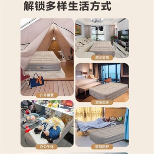 舒士奇全自动充气垫床折叠户外露营充气床双人气垫床单人家用气床