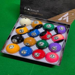 黑八高 572子高质树脂球中式 美九球台球十六彩式 标准大号.无品牌