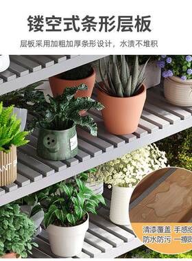 花子客厅落地式花架置物架台室TJI内家架用花盆架简约现代20阳5新