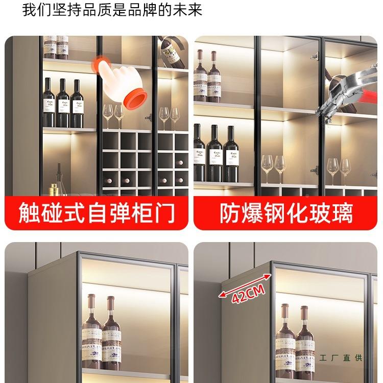 酒柜现墙代简985约客厅靠璃门储物柜轻用奢酒架置物柜定制家玻展图片