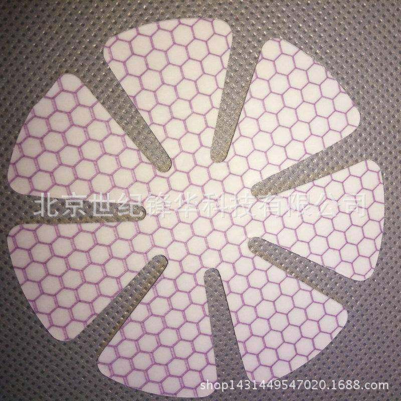 厂家研直销眼QCI镜片专用磨抛光花片眼镜片专用小抛光打磨片