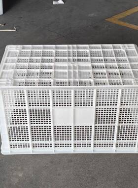 大号塑料转筐筐ATZ镂空特塑料加厚加高塑周料筐