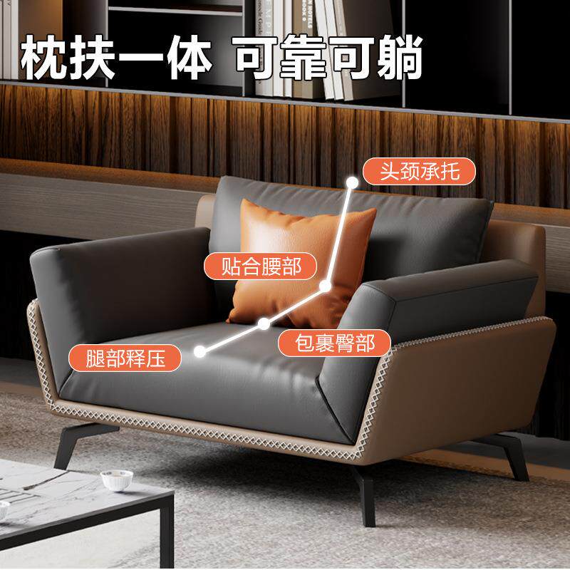 办公沙简约组现代JUC茶几合套装接室会客待三人位二人位办公室发