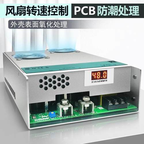 鼎昂Rignpower3000W36V24V48大功率开关电源数显稳TCV压e电源V工