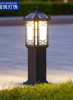 草坪灯户新中式yy36522复古室外庭院太阳能超亮插别墅地家用外水