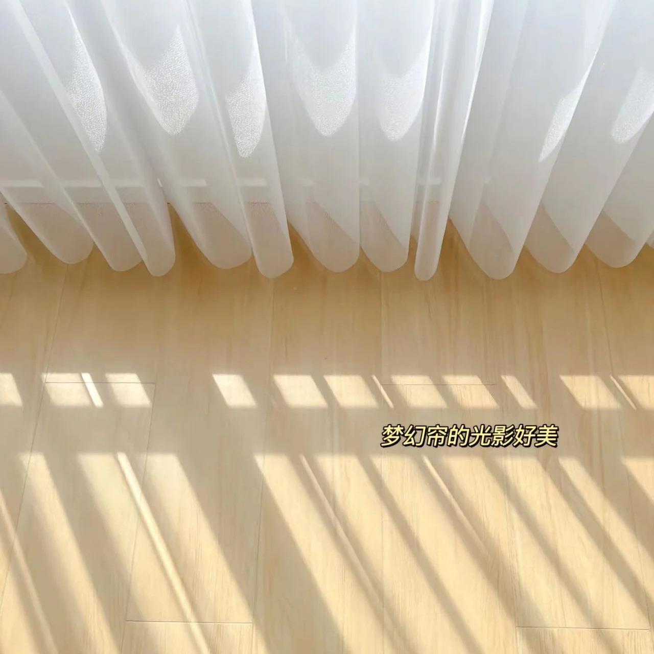 红白色电动梦幻ss111半遮光竖百叶窗帘地隔断帘调光卧室网家装落