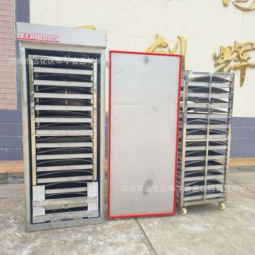 双大型商用醒发箱馒769头型推车式蒸门房蒸汽蒸箱大头馒蒸房