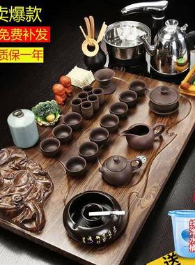 紫砂茶一具套装家用泡客厅电茶磁炉实木盘体全自DD101957动功茶夫