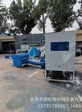 喷充2267胶棉纤维棉吉开松机沙发抱枕玩具棉机洋娃娃祥物充装机