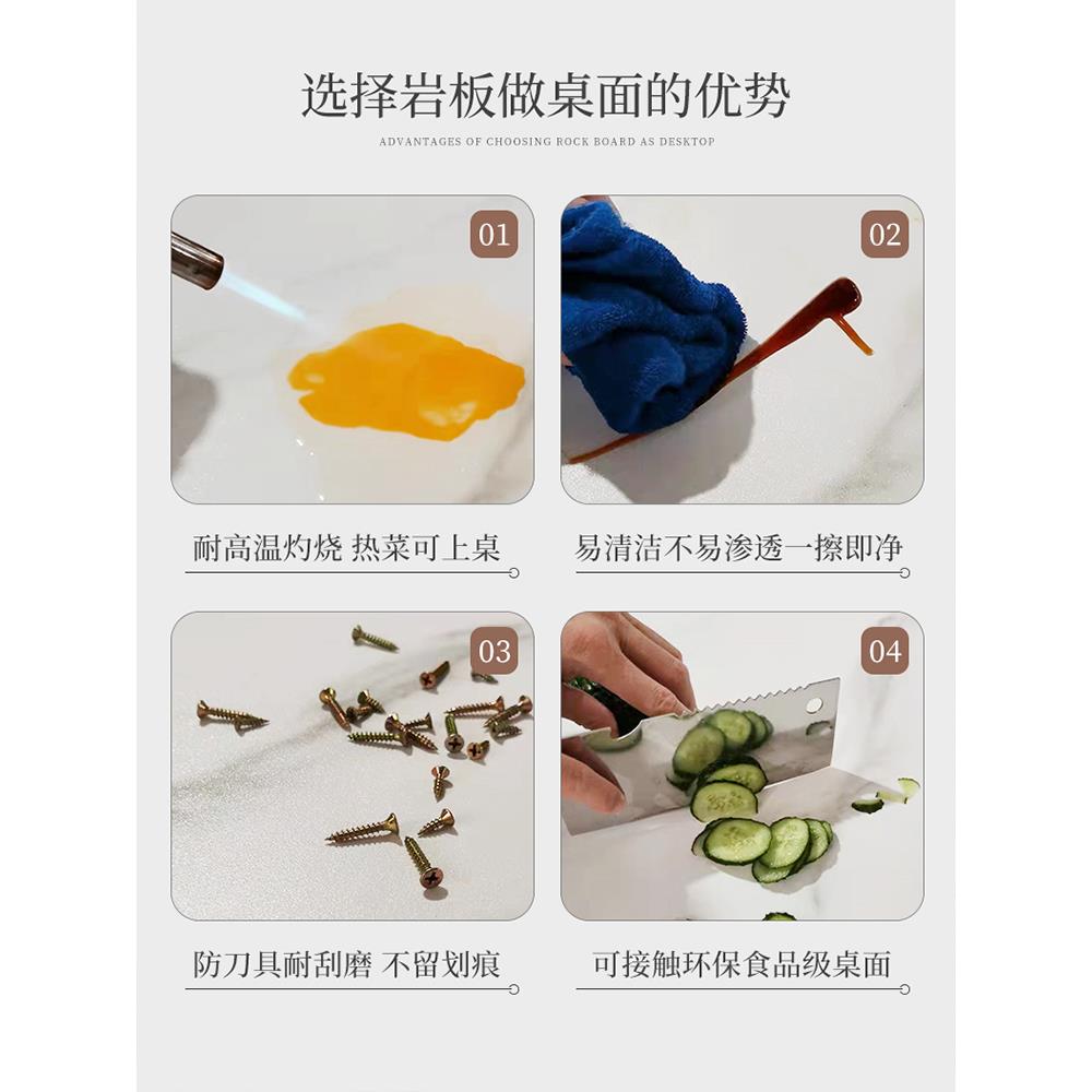 W7厂家销客厅F77T9HS9长方形式意户小型家用现代西餐餐桌椅组合直