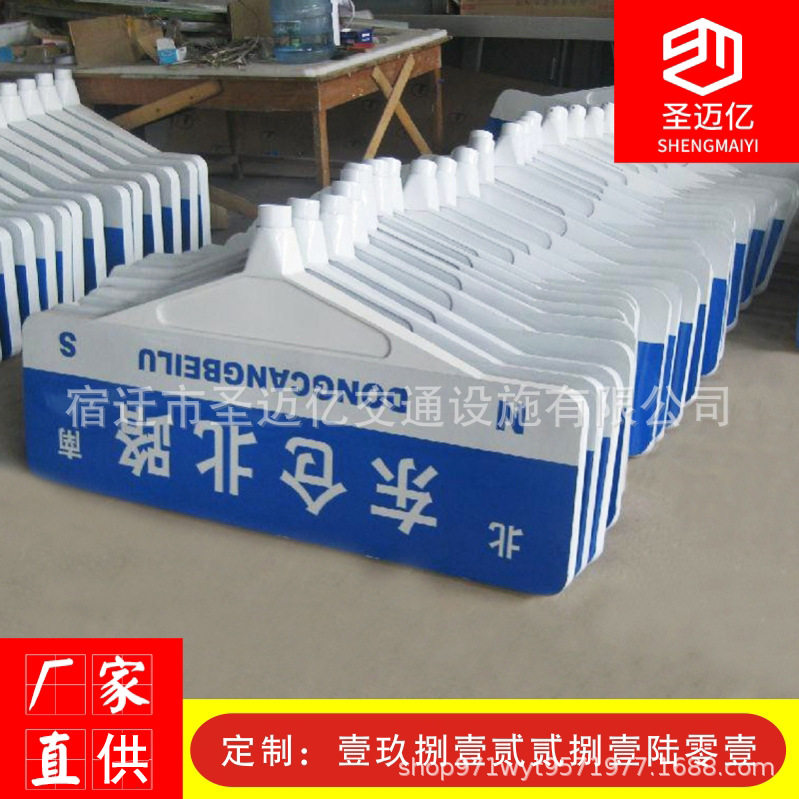 玻璃钢公路指路标志立柱牌直供