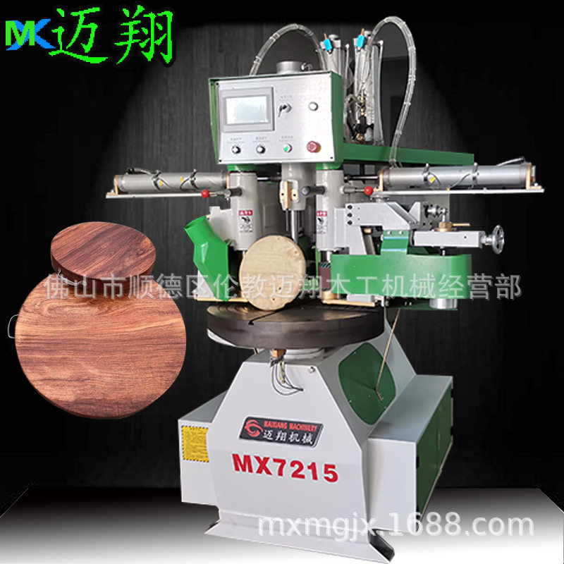 MX7215木工半自动双轴仿形铣机