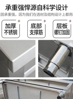 不锈厨房工作物钢架切置菜带门ATM-6165烘台焙厨房整理日用百货厨