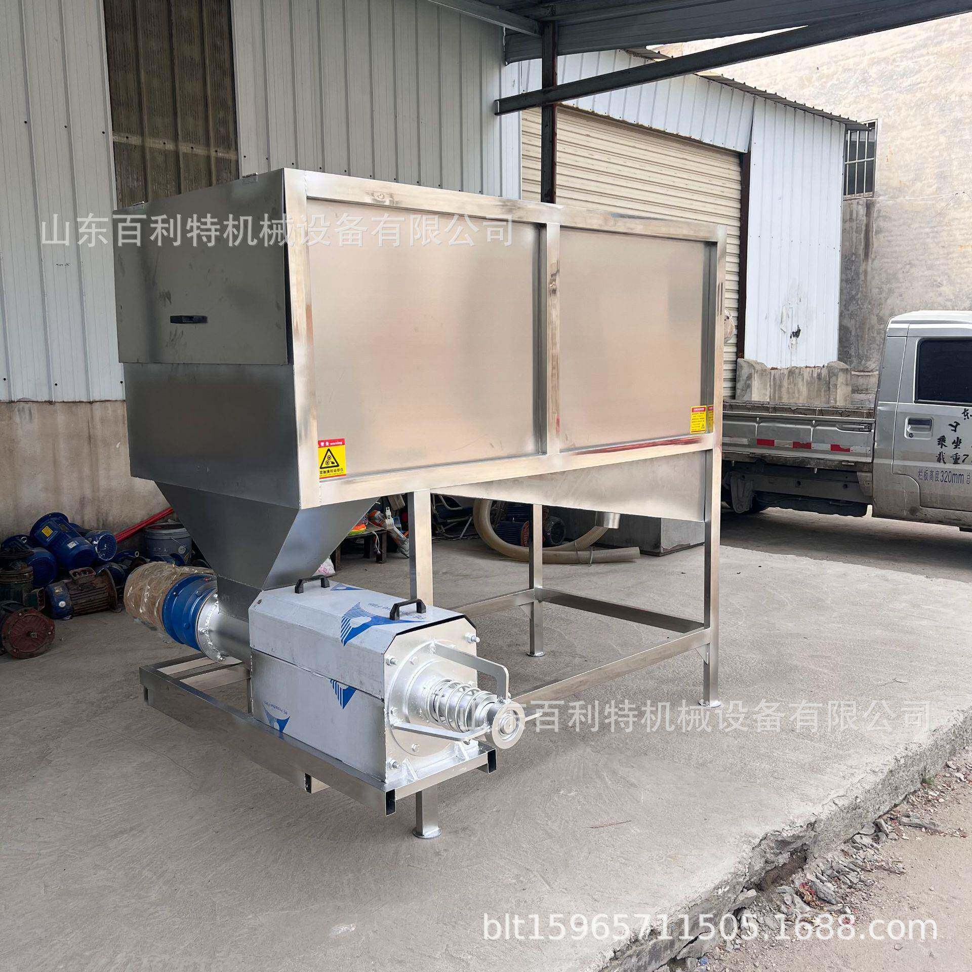 污水粪便JFC干湿分离机滚筒微宰滤式猪屎尿固液分离机型屠号