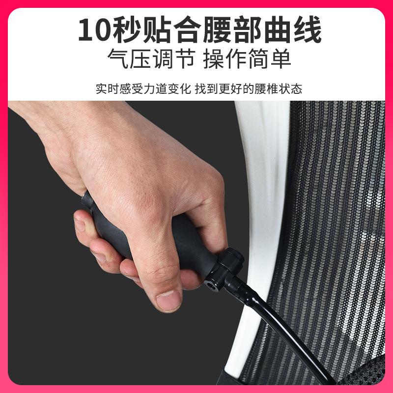 ?气腰座靠垫黑色透气动办公腰室Fh($%pd$护靠背垫司机椅久坐腰垫