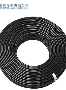 厂家直销家用电线国标3RVV*2平.5方白IIY色软护套线电线源胜牌