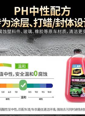 美光车G250464西瓜泡泡车衣无品牌/改色膜汽车黑白用漆面玻车璃预