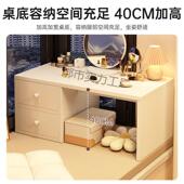 窗428梳妆台奶风卧室现代简约化妆台带化妆镜小飘榻户型榻油米化