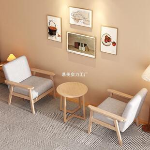 三件无品牌/套阳二台实木靠背单户人椅椅一桌卧室休闲椅小型沙发