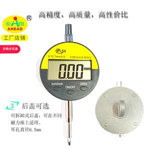 半寸一高寸精NYL度分数显百分表千分表 百电子数显表千分表