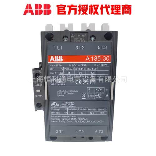 促销ABBA系列接触WUE器A185-301-1*220-230V5H0z/230-2406V0Hz