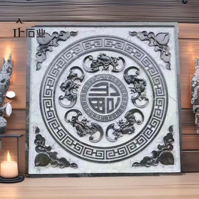 石雕青石浮雕仿古踏步石五福临门地雕地铺石铺路石青石板壁画雕刻