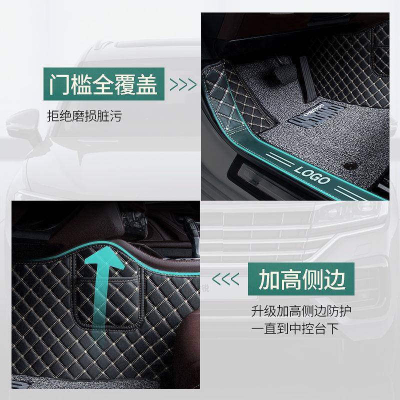 R4025款别克威朗PO专用全包围丝圈2脚垫gs15-22KJR款汽R车改装V用