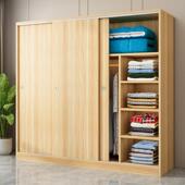 衣柜家用卧室用倪晟简约现推代儿童纳柜子出租房用简易拉门大收衣