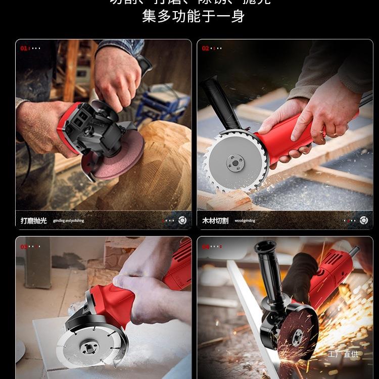 易博磨机率磨光角切割机机家用手持砂轮机大功小型打磨AL818237抛