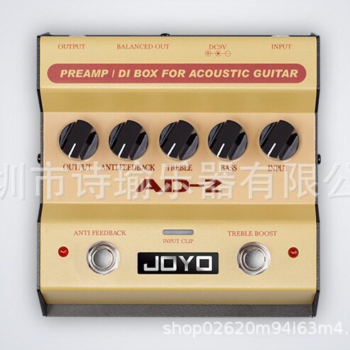 卓乐JOYO AD-2 原声落地前级DI盒电箱琴民谣木吉他均衡单块效果器