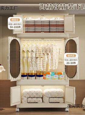 安折叠柜免装收纳柜宝宝婴儿柜玩具衣物储物简约衣橱带轮置物IEN