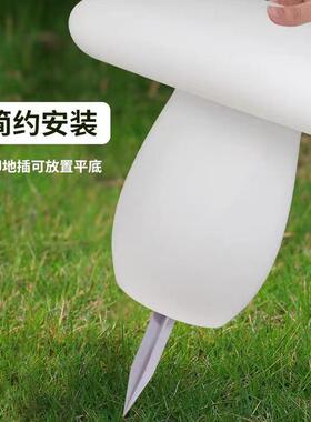 创意公T026园观景灯户外防水太阳能庭院草装饰坪l插ed发光蘑地菇