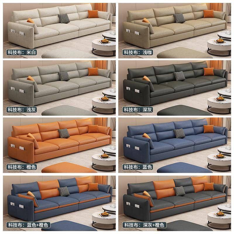 de新ixyHe3CX款出租奢房沙发式轻d客厅沙发小户型出租意屋