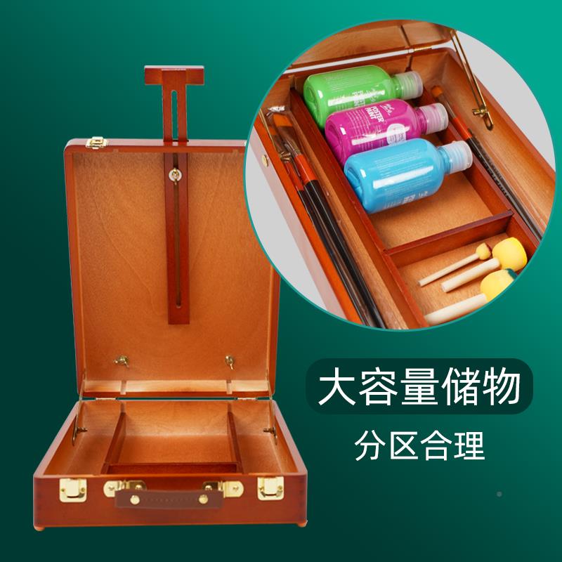 绘岳箱实手提油画收纳盒木木轻便写生榉木画架绘画xh652854写生用