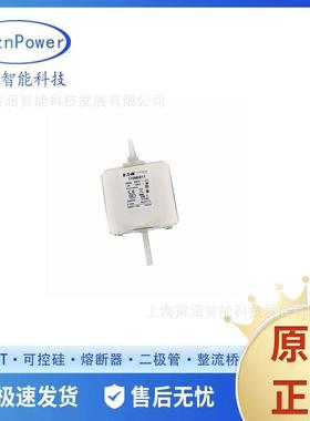 熔断器170M5713170M5145170M5713170M7715170M5716170M5717170M75