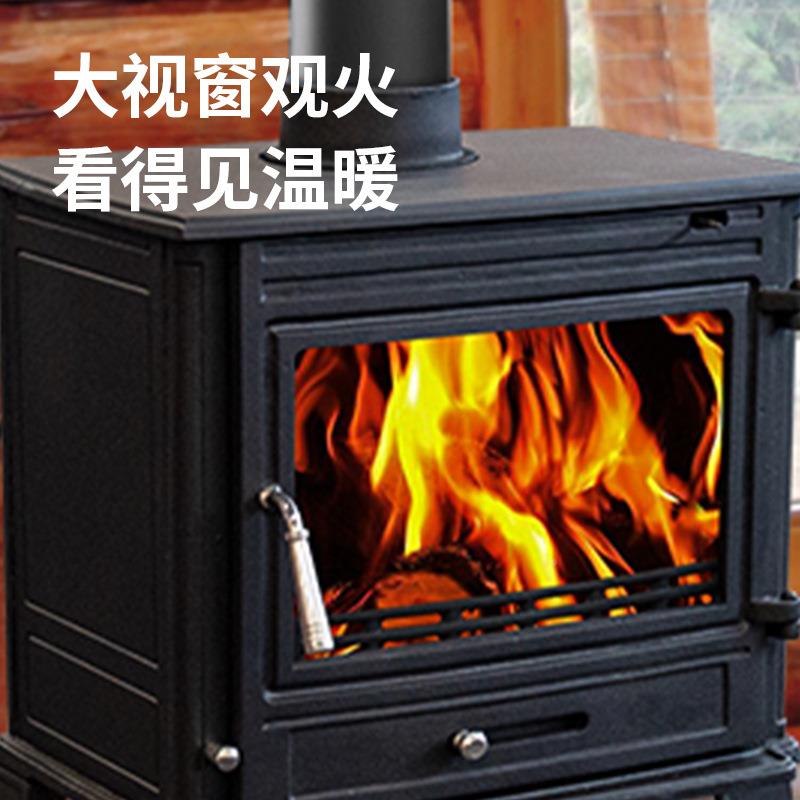 农包ALCRB10A邮村工厂复古花纹铸铁壁炉自建房取暖炉家用内柴室火