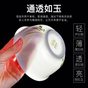 唐韩山骨瓷餐具装欣蕾58头碗碟盘式结婚送礼家陶瓷套盘子用套装