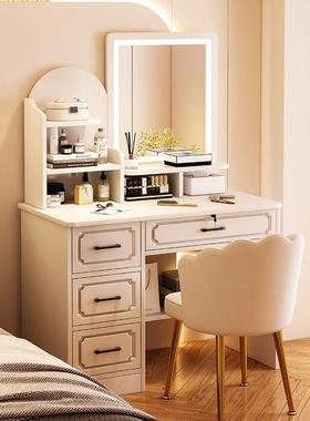 梳SDA妆台小型现代简2025化妆化桌桌卧室妆新款轻奢妆台一约体梳