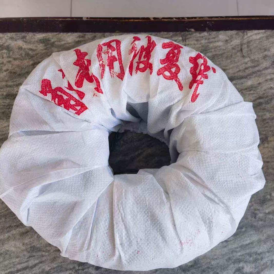 广三铜叭四5钢被复线00米/盘喇线播线拉练线信号线被广播电KFT话