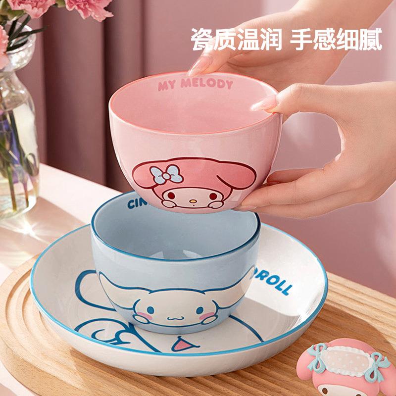陶瓷米饭家用汤面ZOJ碗可爱碗吃儿童单个好看的碗大高颜值餐得