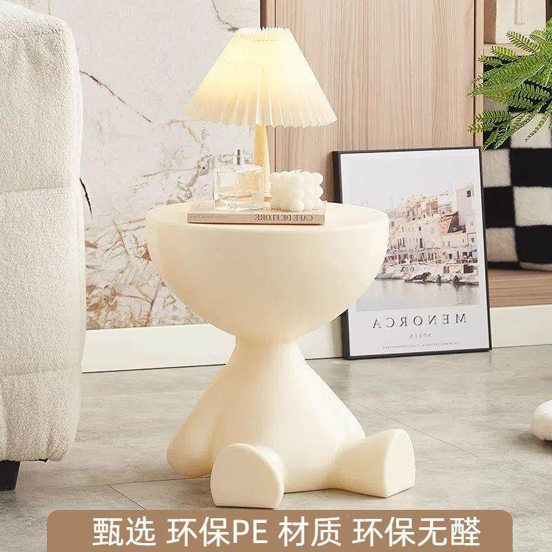 奶客JKT油网红厅头茶几沙约发躺平家用简床头塑料卧边室小户型桌